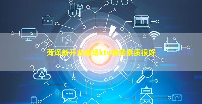 延安夜场招聘